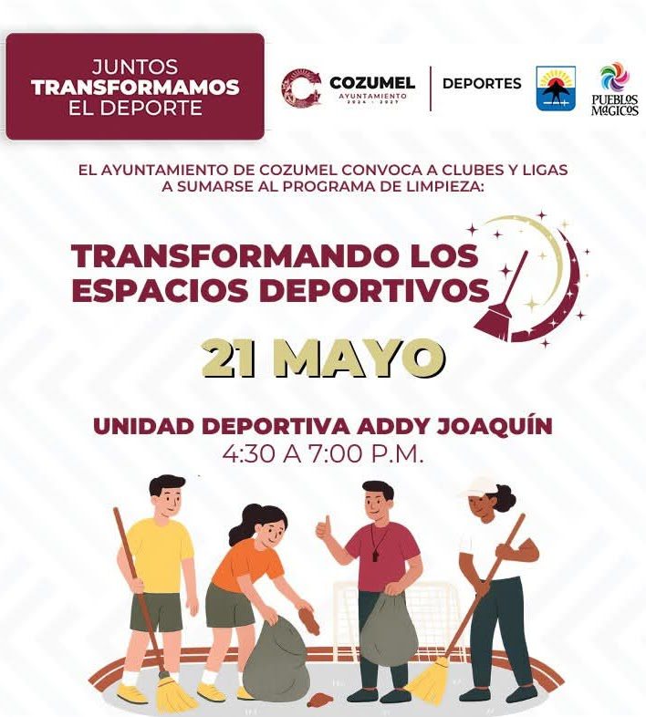 ¡Tú que entrenas aquí todos los días, esta invitación es para ti!